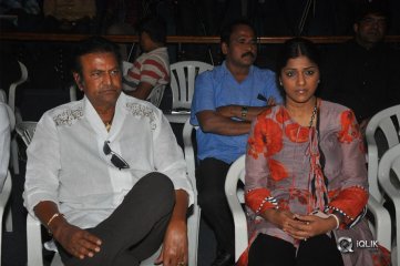 Wife Of Ram Movie Trailer Launch